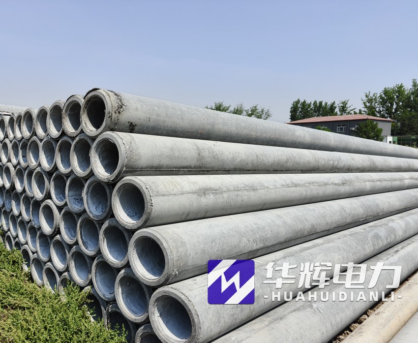 尖草坪12米水泥电线杆